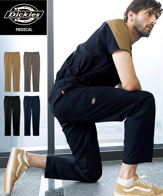 BLACK LABEL [ブラックレーベル] パワーストレッチ ロングパンツ