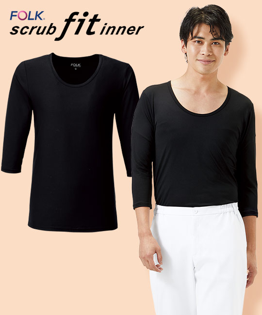 通年]FOLK(フォーク) インナーカットソー(8分袖)[男性用](76