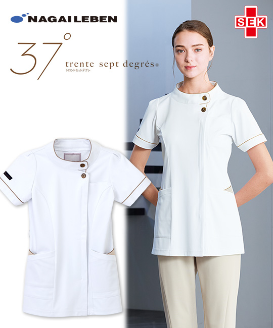ナガイレーベン  医療用白衣 LX-3692 女性用 上衣 チュニック 白衣  レディース 2021年新作商品