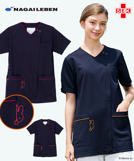 2023 新作 スクラブ 白衣 レディース ディッキーズ 医療 Dickies 7089SC フォーク 看護師 おしゃれ  ユニフォーム 半袖 女性用 大きいサイズ 医師  女性 介護服 手術着 制服