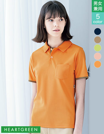 プルオーバー[男女兼用](A9-HM2159) | カーシーカシマ株式会社