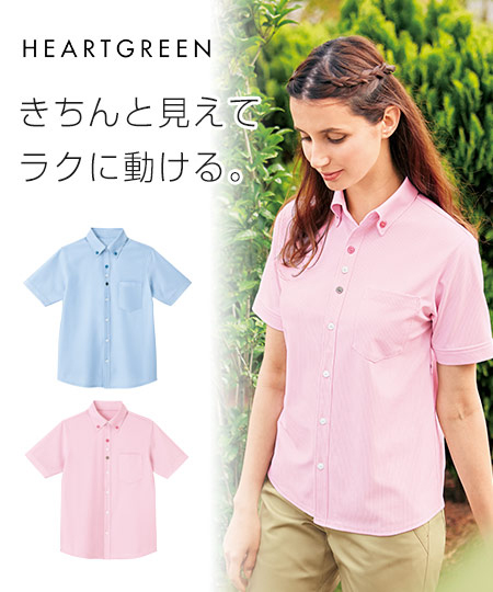 レギュラー 半袖 形態安定 レディースニットシャツ(M ネイビー