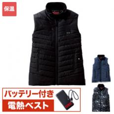 [秋冬用]FEVER GEAR ADVANCE 電熱ベスト(01-FGA20000)