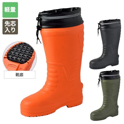 EVA軽量防寒長靴