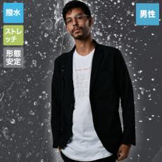 [通年]ステルスジャケット NEO100[男性用](08-9136N)