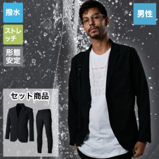 ステルスジャケットセット(08-9136NSET)