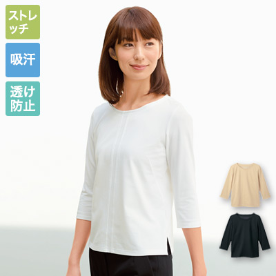 良質  通年]七分袖タックTシャツ/天竺(23-WP364) | ハネクトーン早川 トップス