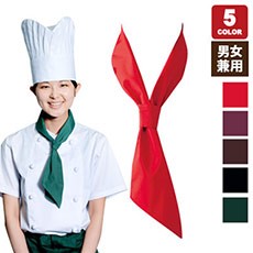 パティシエのユニフォーム・制服｜飲食店制服・フードユニフォームの通販・販売【ユニコレ】