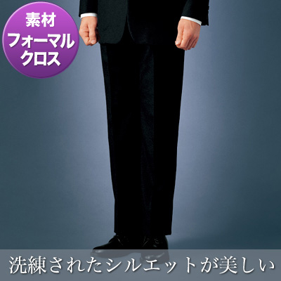 ツータックスラックスアジャスター付き[男性用](32-01195-05