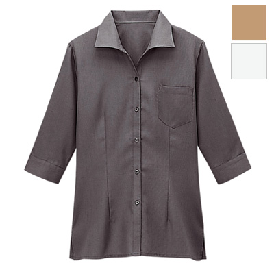 シャツ ドレスシャツ 制服 ユニフォーム キレイめ クールビズ ボンユニ BONUNI ボストン 七分袖イタリアンカラーシャツ 08935-07、08935-08、08935-09 飲食店 楽天市場】白シャツ ホワイト ドレスシャツ 制服 ユニフォーム