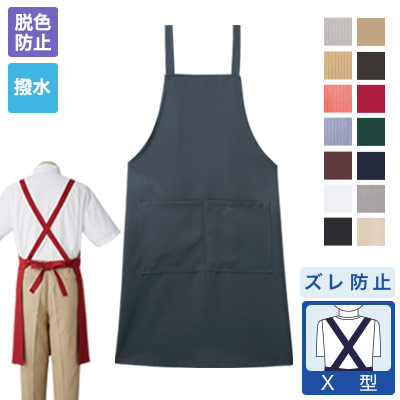BEAMS Planets（ビームス プラネッツ）【受注生産商品】nobu