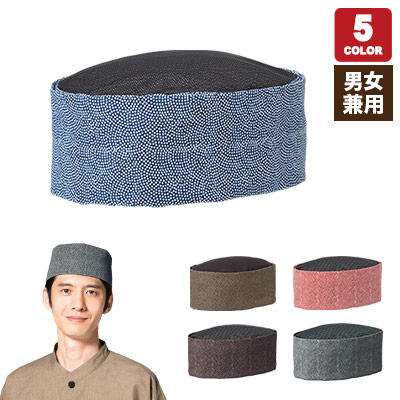 こぎん刺し　鍋帽子(紺✖️紺) スリット入り Amazon | キンボシ(Kinboshi) GS チップ付草抜き鎌(鋸目付) 1519