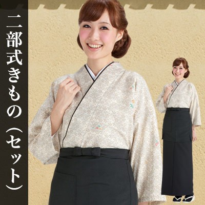 33-OD254SET_540.jpg