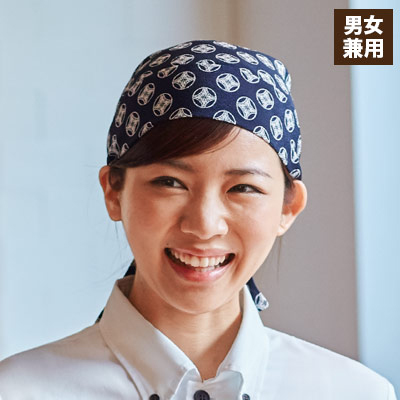バンダナ帽[男女兼用](33-SACU1709) | 株式会社サーヴォ(SUNPEX