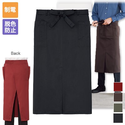 防脱色ロングエプロン[男女兼用](33-SAPU1923) | 株式会社
