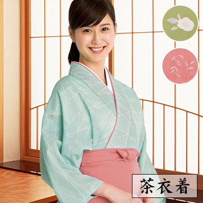 春夏用]茶衣着上衣[女性用](33-SODL1859) | 株式会社サーヴォ