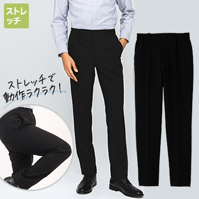 スーパーセール 50％（福袋 33-TR1102_540.jpg Sサイズ