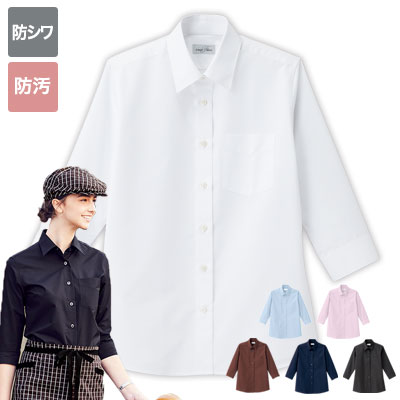 レギュラーカラー七分袖ブラウス[女性用](34-FB4037L) | 株式