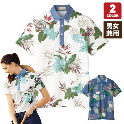FairyPowder アロハ　メンズポロシャツ Men's Tops - 半袖 - FairyPowder・ChaseVampire・ILicca golf