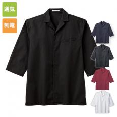 和風シャツ通販/和風テイストのシャツ、ダボシャツ、鯉口シャツも割引中!