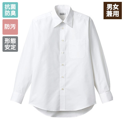 バンドカラー長袖シャツ | メンズ | 1枚 | FB4567U | ホワイト