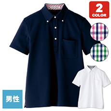 ポロシャツ チェック 吸水速乾 FB4017L 女性用 レディース S-3L ネイビー ホワイト クールビズ 制服 飲食店 ユニフォーム ボンマックス ボンマックス（ユニフォーム） ポロシャツ チェック 吸水速乾