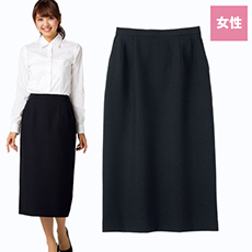 スカート通販/ユニフォーム(制服)の定番ボトムがセール中!