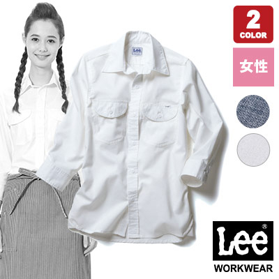 Leeシャンブレー七分袖シャツ[女性用](34-LCS43004) | 株式会社