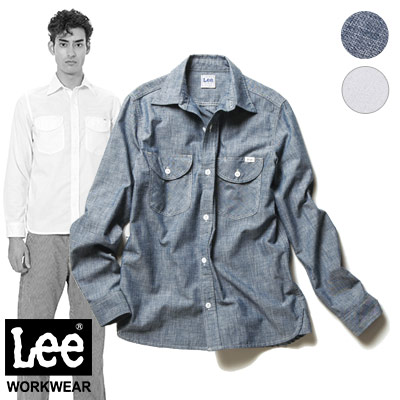 FACE MIX フェイスミックス Lee レディース シャンブレー長袖シャツ リー ホワイト 白 ブルー 青 Sサイズ Mサイズ Lサイズ XLサイズ lcs43003 宅配のみ 楽天市場】FACE MIX フェイスミックス Lee レディース