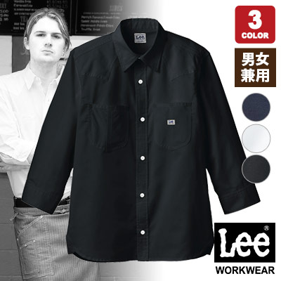 Leeオックスフォード七分袖シャツ[男女兼用](34-LCS49002) | 株式会社
