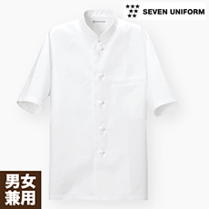 大きいサイズコックコート通販/4L・5L・6L・7Lのコック服が揃う!