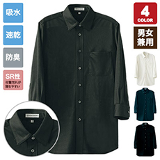 七分袖ニットシャツ(35-CH4494)