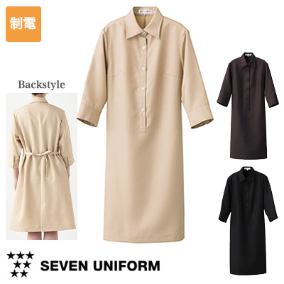 ワンピース/七分袖[女性用](35-CP2038) | 株式会社セブン