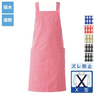 うっかちゃんさん専用　エプロン 321lck79006c-4.jpg