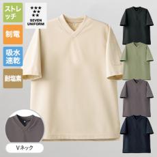 長袖ニットシャツ[男女兼用](35-CU1961) | 株式会社セブン