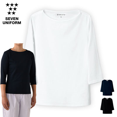 ☆定価25300円☆センソユニコcube-cube いたく 七分袖Tシャツ