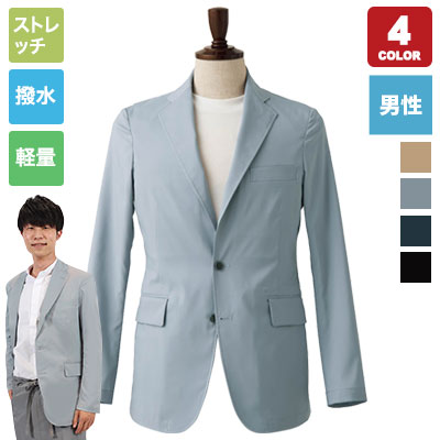 ジャケット[男性用](35-DD2766) | 株式会社セブンユニフォーム
