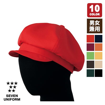 Joylife Company ® Caps | New Collection 2021 | Unique Offers