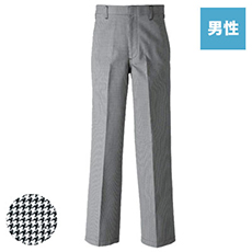 千鳥格子柄スラックス[男性用](35-TL8401)