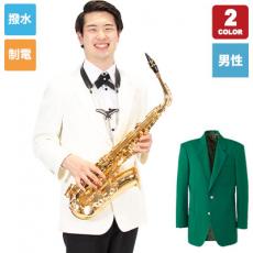 定番の白ジャケット通販/ステージ衣装に最適な白ジャケットをSALE中