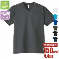 ドライVネックTシャツ[男女兼用](41-00337AVT)