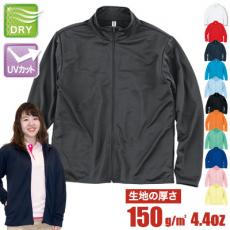 ドライジップジャケット(41-00358AMJ)