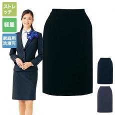大きいサイズのキュロット・スカート通販/ウエスト最大85cmの