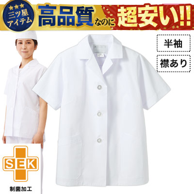 楽天市場】【刺繍サービス 軟式グローブ 限定SPカラー】 ゼット
