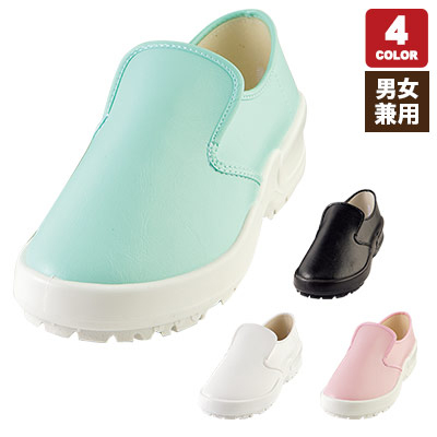 厨房シューズ[男女兼用][住商モンブラン製品] TY-20 | 飲食店