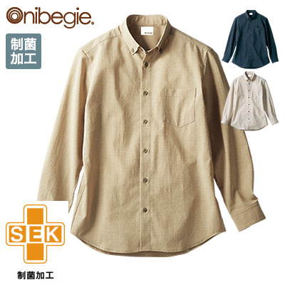 長袖シャツ[男女兼用](71-OV2501) | 住商モンブラン株式会社