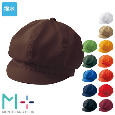 INKもんさん専用 Amazon | トンボ鉛筆 消しゴム MONO モノゼロメタル 角型 ブルー