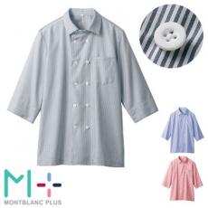 在庫限り】シャツ/七分袖[男女兼用](71-MC7351) | 住商