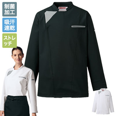 通年]コックコート/長袖[男女兼用](B4-617) | 株式会社