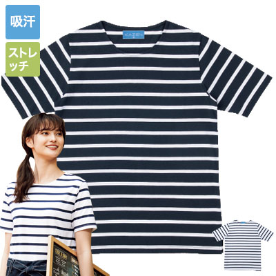 ボーダー半袖Tシャツ[男女兼用](B4-HM22) | 株式会社サンアロー